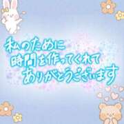 ヒメ日記 2025/08/17 15:22 投稿 るか☆ 豊橋豊川ちゃんこ