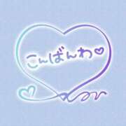 るか☆ お久しぶりです*ˊᵕˋ* 豊橋豊川ちゃんこ