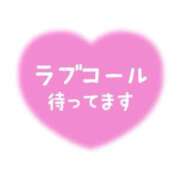 ヒメ日記 2025/12/20 15:02 投稿 るか☆ 豊橋豊川ちゃんこ