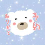 ヒメ日記 2025/12/22 17:22 投稿 るか☆ 豊橋豊川ちゃんこ