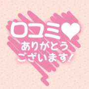 ヒメ日記 2025/12/27 02:42 投稿 るか☆ 豊橋豊川ちゃんこ