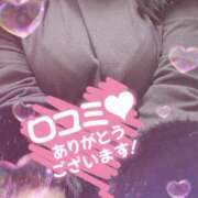 るか☆ 【お礼写メ日記】 豊橋豊川ちゃんこ