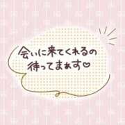 ヒメ日記 2026/05/14 16:22 投稿 るか☆ 豊橋豊川ちゃんこ