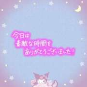 るか☆ ありがとうございましたꕤ︎︎·͜· 豊橋豊川ちゃんこ