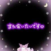 るか☆ ありがとうございましたꕤ︎︎ 豊橋豊川ちゃんこ