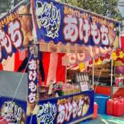 ヒメ日記 2025/03/01 19:56 投稿 本多真歩 ローテンブルク