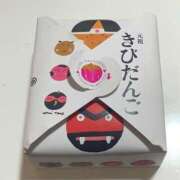 ヒメ日記 2025/03/13 14:20 投稿 本多真歩 ローテンブルク
