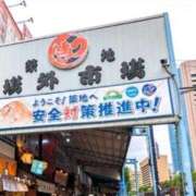 ヒメ日記 2025/04/22 11:20 投稿 本多真歩 ローテンブルク