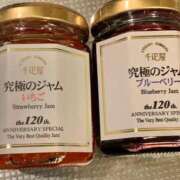ヒメ日記 2025/05/02 00:05 投稿 本多真歩 ローテンブルク