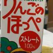 ヒメ日記 2025/09/06 20:39 投稿 本多真歩 ローテンブルク