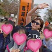 本多真歩 紅葉を求めに ローテンブルク