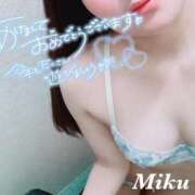 ヒメ日記 2025/01/01 00:50 投稿 みく 新橋夜這右衛門娼店～夜這・即尺・痴漢・人妻～