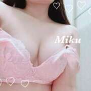 ヒメ日記 2025/01/18 11:04 投稿 みく 新橋夜這右衛門娼店～夜這・即尺・痴漢・人妻～