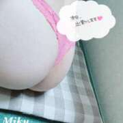 ヒメ日記 2025/04/15 14:02 投稿 みく 新橋夜這右衛門娼店～夜這・即尺・痴漢・人妻～