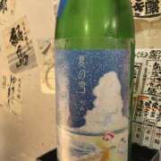 ヒメ日記 2025/07/01 09:46 投稿 花村 昼顔妻 五反田店