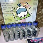 ヒメ日記 2025/01/16 17:42 投稿 はづき 神田エマニエル