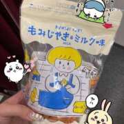 ヒメ日記 2025/03/06 17:50 投稿 はづき 神田エマニエル