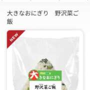 ヒメ日記 2025/06/24 18:12 投稿 はづき 神田エマニエル