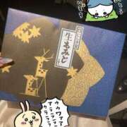 ヒメ日記 2025/08/04 17:44 投稿 はづき 神田エマニエル