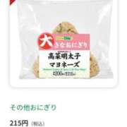 ヒメ日記 2025/09/11 19:11 投稿 はづき 神田エマニエル