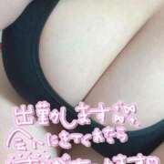 ヒメ日記 2025/03/01 11:07 投稿 かのん 岐阜岐南各務原ちゃんこ