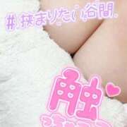 ヒメ日記 2025/03/22 20:50 投稿 かのん 岐阜岐南各務原ちゃんこ