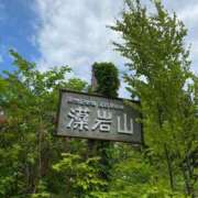 ヒメ日記 2026/06/01 14:18 投稿 雪白　れおな プルプル倶楽部 札幌すすきの店