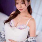 ヒメ日記 2025/04/10 11:26 投稿 れい EXE（エグゼ）