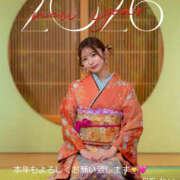 れい 初夢は大忙しでした。 EXE（エグゼ）