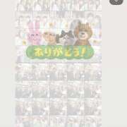 かえで ありがとう🫶🏻 大宮baton