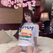 ヒメ日記 2025/06/24 19:18 投稿 つき NEW GENERATION