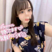 ヒメ日記 2025/07/15 00:03 投稿 つき NEW GENERATION