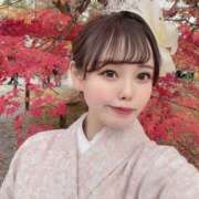 ヒメ日記 2025/11/24 12:12 投稿 つき NEW GENERATION