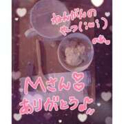ヒメ日記 2025/04/02 02:41 投稿 ノ　ア びしょぬれ潮吹秘書