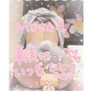 ヒメ日記 2025/05/01 23:22 投稿 ノ　ア びしょぬれ潮吹秘書