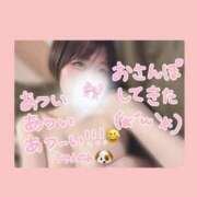 ヒメ日記 2025/06/08 22:31 投稿 ノ　ア びしょぬれ潮吹秘書