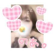 ヒメ日記 2025/06/10 10:31 投稿 ノ　ア びしょぬれ潮吹秘書