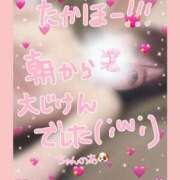 ヒメ日記 2025/06/11 11:47 投稿 ノ　ア びしょぬれ潮吹秘書