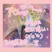 ヒメ日記 2025/06/12 01:12 投稿 ノ　ア びしょぬれ潮吹秘書