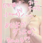 ヒメ日記 2025/06/14 00:46 投稿 ノ　ア びしょぬれ潮吹秘書