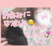 ヒメ日記 2025/06/17 09:53 投稿 ノ　ア びしょぬれ潮吹秘書