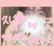 ヒメ日記 2025/06/28 23:03 投稿 ノ　ア びしょぬれ潮吹秘書