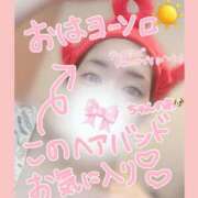 ヒメ日記 2025/06/29 08:03 投稿 ノ　ア びしょぬれ潮吹秘書