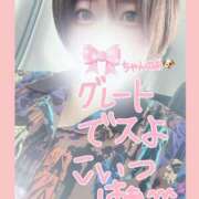 ヒメ日記 2025/07/01 12:00 投稿 ノ　ア びしょぬれ潮吹秘書