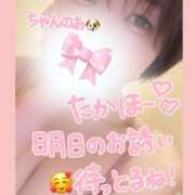 ヒメ日記 2025/07/03 22:31 投稿 ノ　ア びしょぬれ潮吹秘書