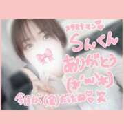 ヒメ日記 2025/07/04 14:49 投稿 ノ　ア びしょぬれ潮吹秘書