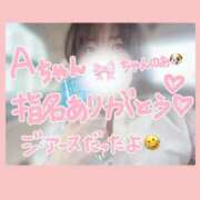 ヒメ日記 2025/07/04 17:54 投稿 ノ　ア びしょぬれ潮吹秘書