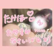 ヒメ日記 2025/07/08 23:36 投稿 ノ　ア びしょぬれ潮吹秘書