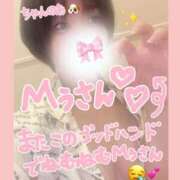 ヒメ日記 2025/07/18 12:20 投稿 ノ　ア びしょぬれ潮吹秘書