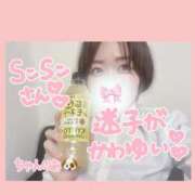 ヒメ日記 2025/07/27 08:35 投稿 ノ　ア びしょぬれ潮吹秘書